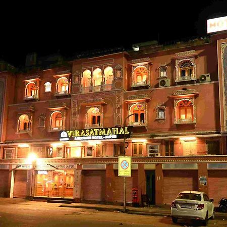 Virasat Mahal Heritage Hotel-Jaipur City Center المظهر الخارجي الصورة