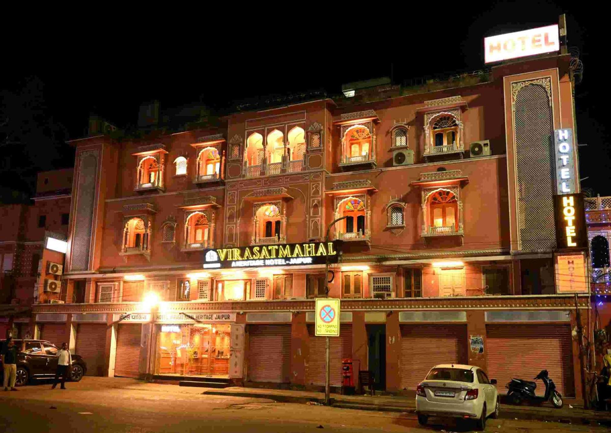 Virasat Mahal Heritage Hotel-Jaipur City Center المظهر الخارجي الصورة